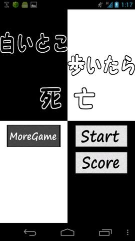 siroi02