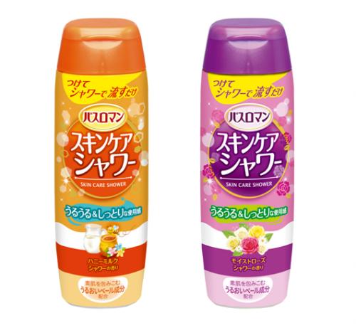 冬の肌を輝かせる バスロマン「スキンケアシャワー」セットのモニター60名を大募集!