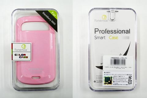 121113_bbb9900_pink_case_02_960