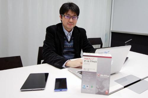 Windows 8だけじゃない!スマホやSNSも完全サポートの「マカフィー オール アクセス 2013」の実力を、ITニュース編集長が試す