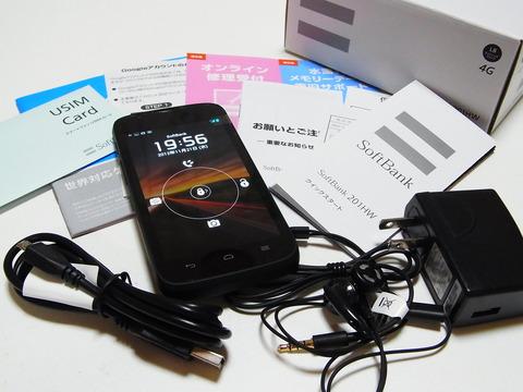 RIMG0083