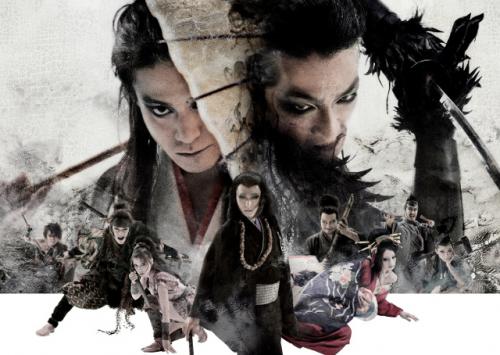 小栗旬&森山未來出演 ゲキ×シネ『髑髏城の七人』試写会に10組20名様をご招待