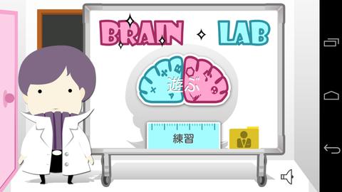 bl02