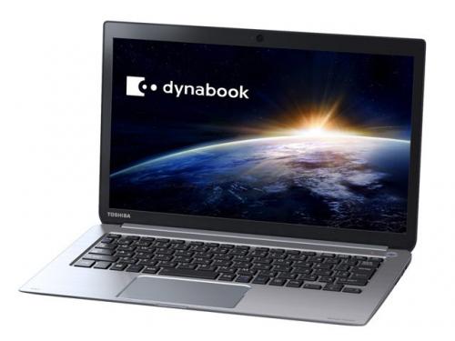 これぞUltrabookの本命！ 東芝の新「dynabook V632」に同社の底力を見た 【デジ通】