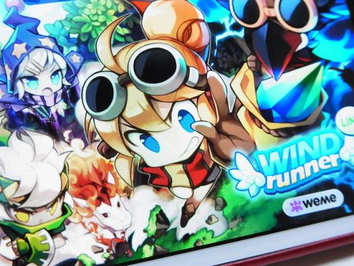 シンプルゲームこそ遊びだしたらやめれない!?指1本でひたすら走ってジャンプする爽快アクションゲーム「LINE ウィンドランナー」【iPhoneアプリ】【Androidアプリ】