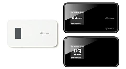 auのモバイルWi-Fiルータ「DATA06」「DATA08W」、UQコミュニケーションズのモバイルWi-Fiルータ「DATA08W」に不具合修正などのアップデート開始