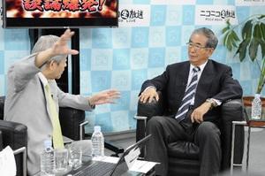 ニコニコ動画の討論番組に出演した石原慎太郎東京都知事