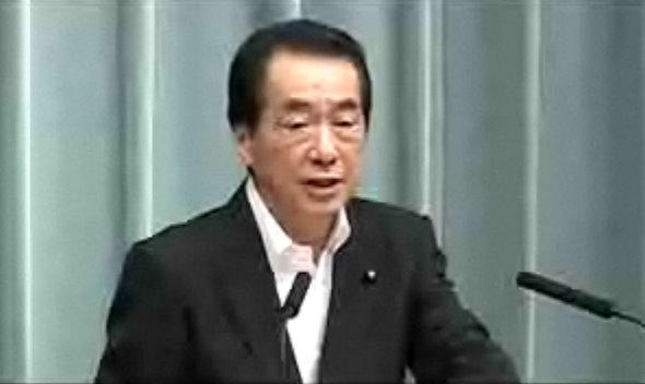 記者会見で原子力政策について自身の考えを表明した菅直人首相