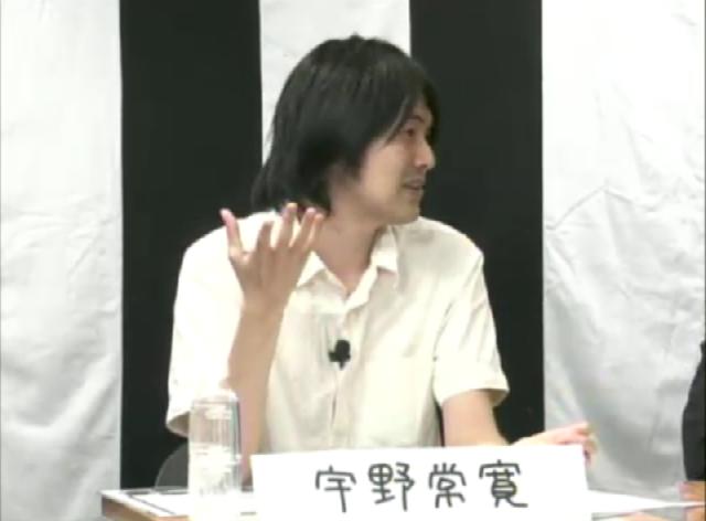 「テレビが好きなのでポジティブな話をしたい」という評論家・宇野常寛氏