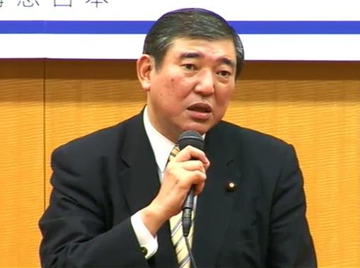 自民党の石破茂政調会長