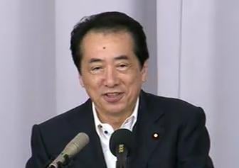 菅直人首相（2011年8月26日）