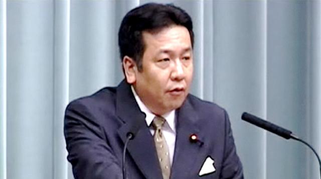 枝野幸男前官房長官（2011年8月30日撮影）