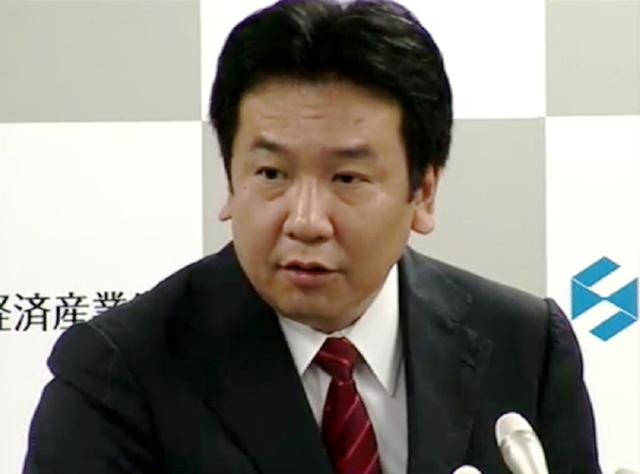 枝野幸男経済産業相