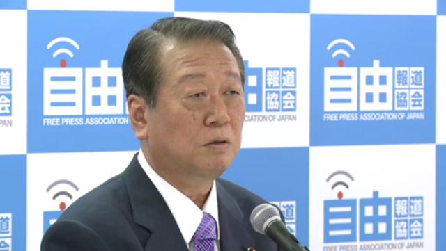 小沢一郎元民主党代表