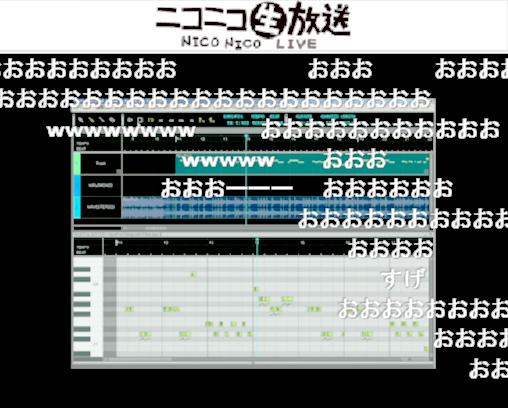 「VOCALOID3」で制作した楽曲が流された