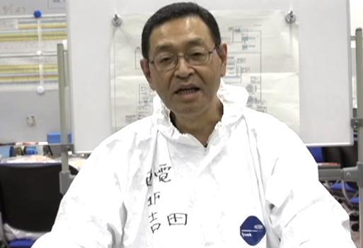 福島第1原発・吉田昌郎所長