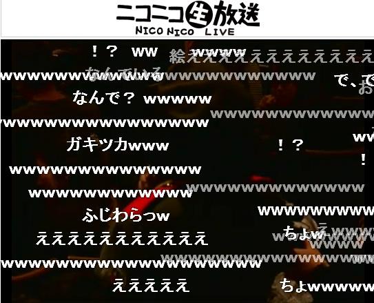 トム・クルーズさんに質問する藤原寛さん