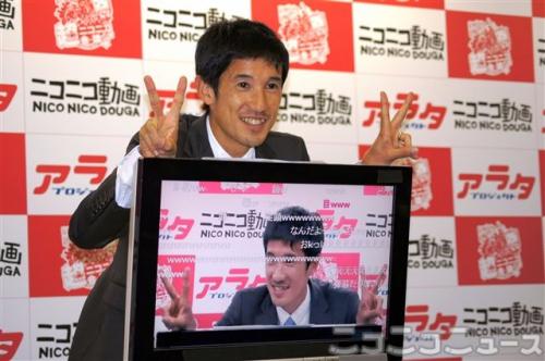 藤原新選手（2012年4月16日、記者会見時に撮影）