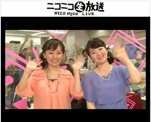 お別れのあいさつをする野口香織キャスター（左）と、吉野智子キャスター