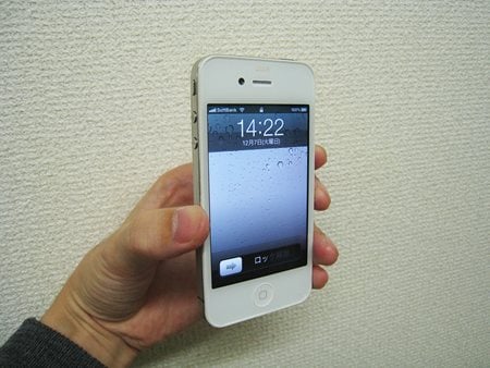 iPhone 4 ホワイトカスタム