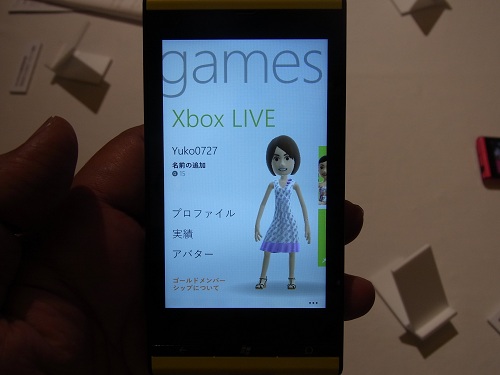 Xbox Liveと連携可能