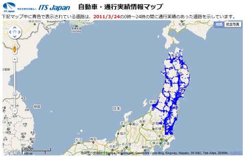 【ギズモード・ジャパン】ホンダ、パイオニア、トヨタ、日産のデータをひとまとめした通行実績情報が公開中 #jishin