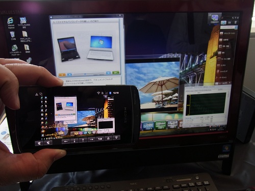 NECがAndroid端末で自宅PCを操作できるリモートデスクトップアプリ『Lui リモートスクリーン』を発売