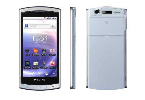 “世界最薄”のAndroidスマートフォン『MEDIAS N-04C』は3月15日発売へ 