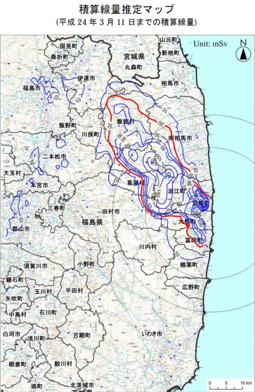 積算線量推定マップ