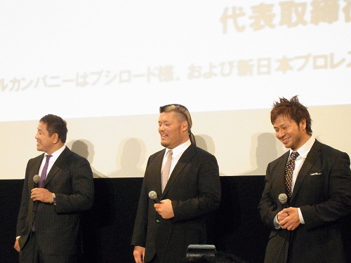 フィギュア化候補の永田選手、天山選手、小島選手からリクエスト
