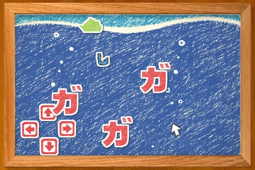 筆者が作ったゲーム『がじぇっとつうしんをつろう』