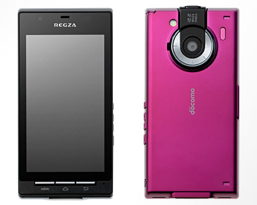 ドコモのAndroidスマートフォン『REGZA Phone T-01C』がAndroid 2.2にバージョンアップ開始