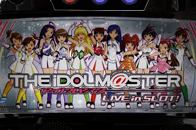 THE iDOLM@STER LIVEinSLOT