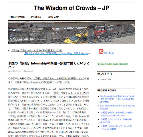 The Wisdom of Crowds – JP