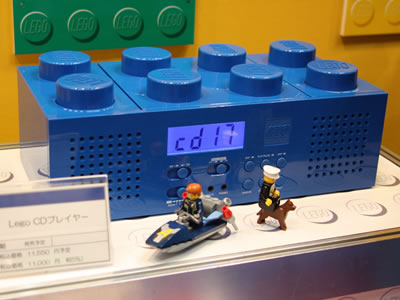 東京おもちゃショー2009】LEGOとコラボしたデジタルガジェットが ...