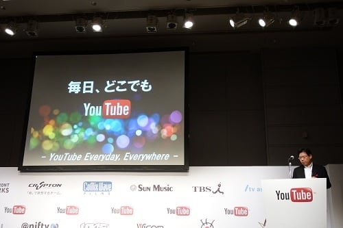 「毎日、どこでもYouTube」　Googleがテレビ局含む13社による動画番組を配信する『YouTube』オリジナルチャンネル開設を発表