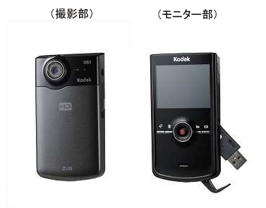 コダックのコンパクトなフルhdビデオカメラ Kodak Zi8 ポケットビデオカメラ ガジェット通信 Getnews