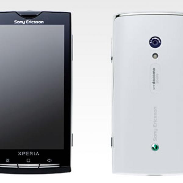 現行機種『Xperia SO-01B』のOSバージョンアップはAndroid 2.1まで　ドコモ発表会で説明員が認める