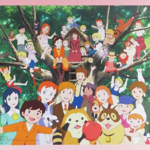 世界名作劇場 The All Star Cast 日本アニメーション公認 世界名作劇場 The All Star Cast 日本アニメーション公認