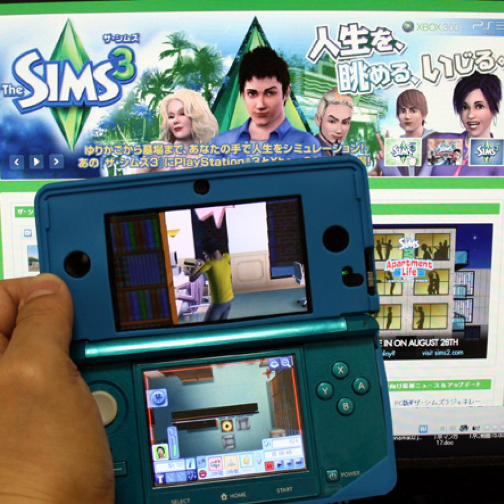3DSソフト『ザ・シムズ3』の変な中毒性 「なぜかプレイしてしまう」 ｜ ガジェット通信 GetNews