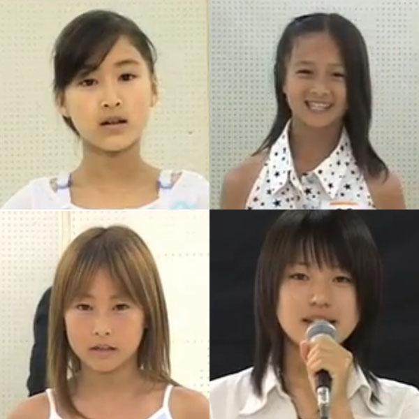あの人気アイドルたちの小学生当時の映像が初々しくて可愛すぎる！
