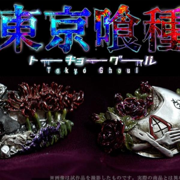 東京喰種トーキョーグール』の世界観を繊細に表現！ 金木・月山の