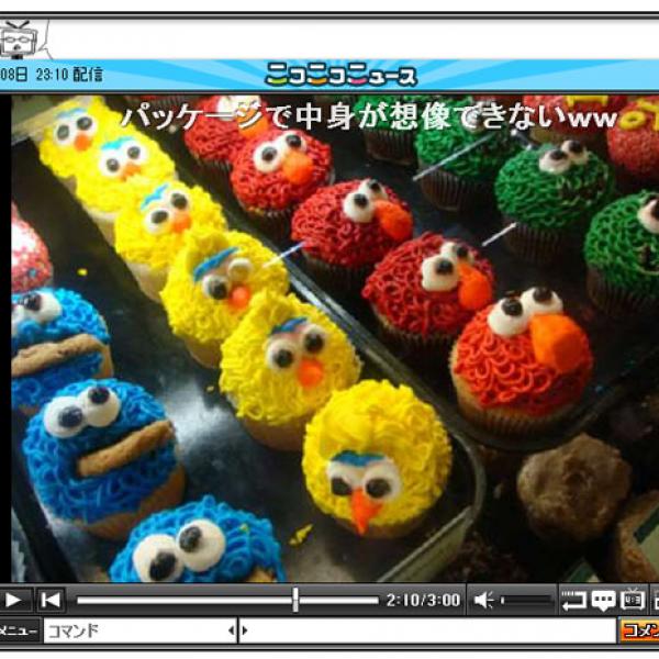 アメリカのお菓子がカラフルすぎる件について