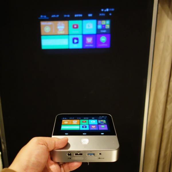 プロジェクター ZTE ZTEがAndroid搭載モバイルプロジェクターと2機種のSIMフリー