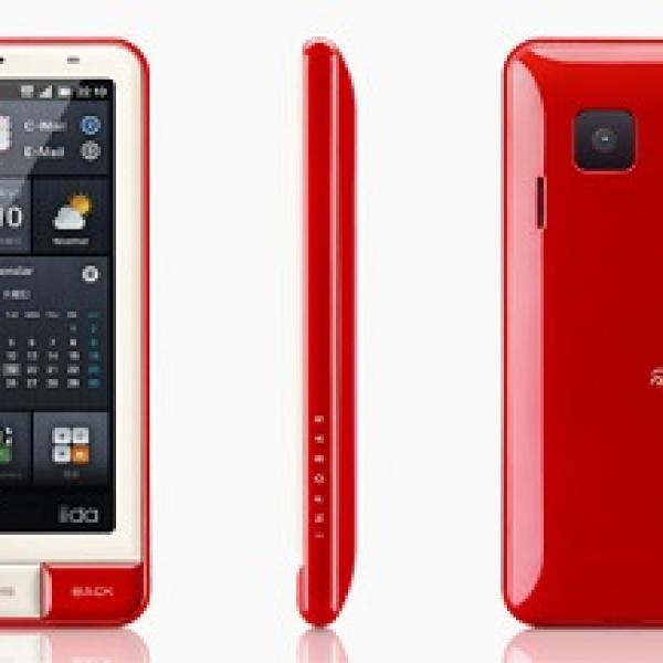 auのAndroidスマートフォン『INFOBAR A01』が発売 ｜ ガジェット通信
