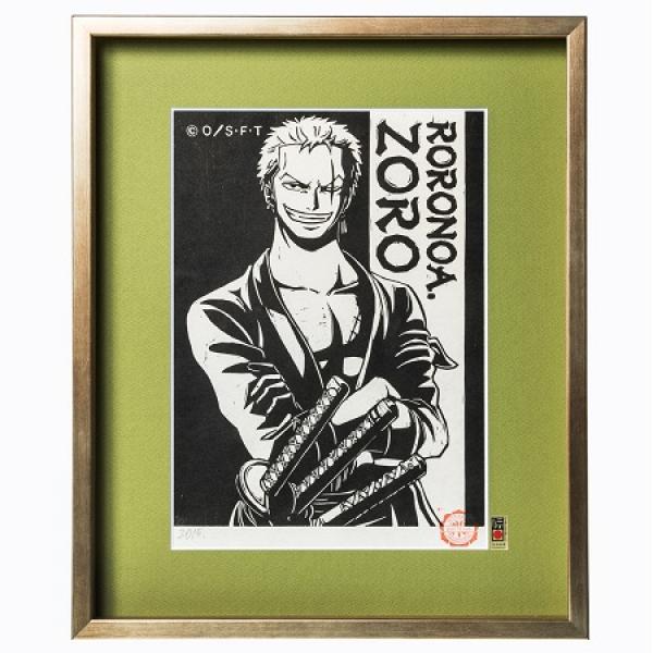 ワンピース木版画コレクション 1269557.jpg