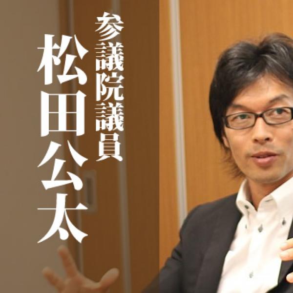 電気料金をさらに上げて東電を不死身にするための法案が今、国会を通過しようとしている――松田公太議員×原英史氏対談