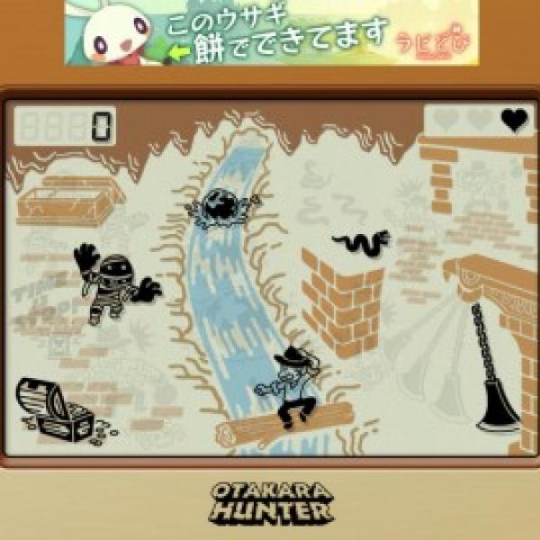 サイゲームス、昔懐かし“ゲームウォッチ”風のAndroidゲームアプリ「OTAKARA HUNTER」をリリース