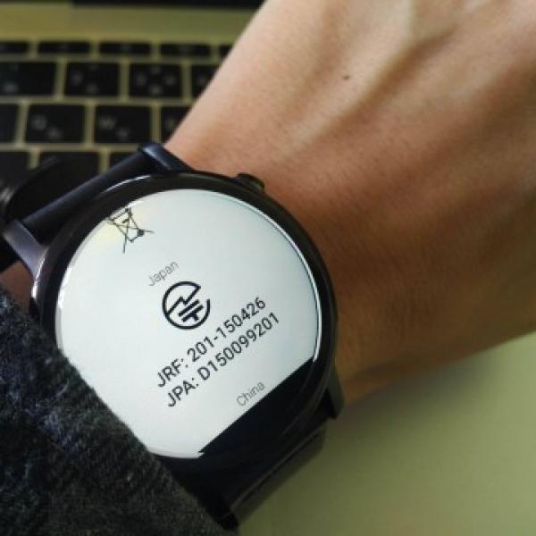 Moto 360（2nd Gen）、Android 6.0アップデートで正式な技適マークが表示される