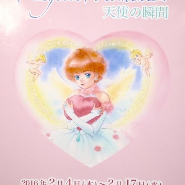 クリィミーマミ』『パトレイバー』……80年代アニメがよみがえる！ 高田 